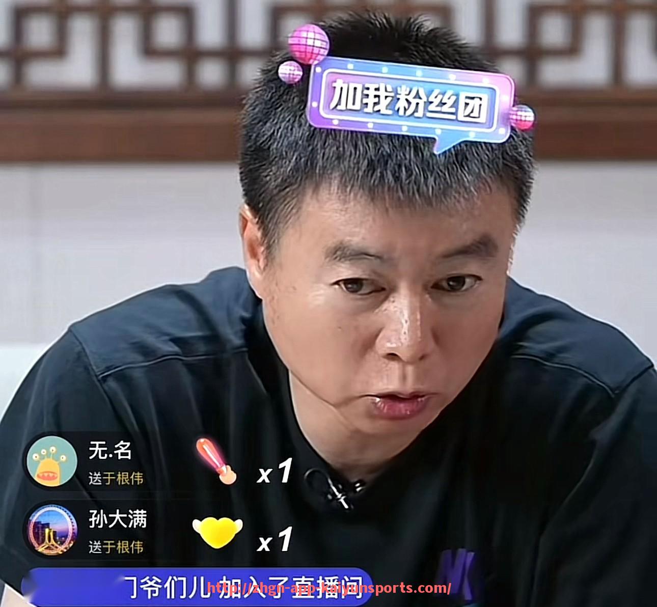 开云体育app下载-CBA与日足足球的合作前景