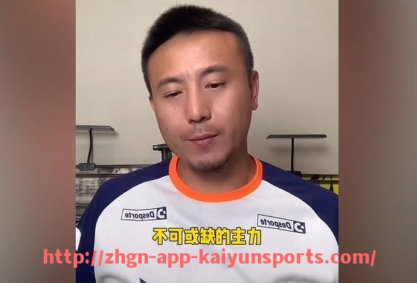 开云体育app下载-CBA与日足足球的合作前景