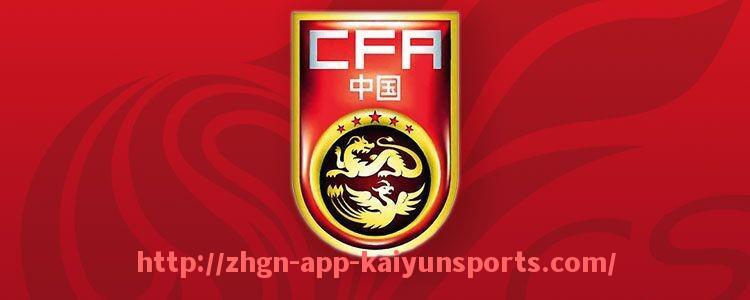开云体育app下载-NBA激战回顾：公牛队战胜火箭队的经典赛况分析
