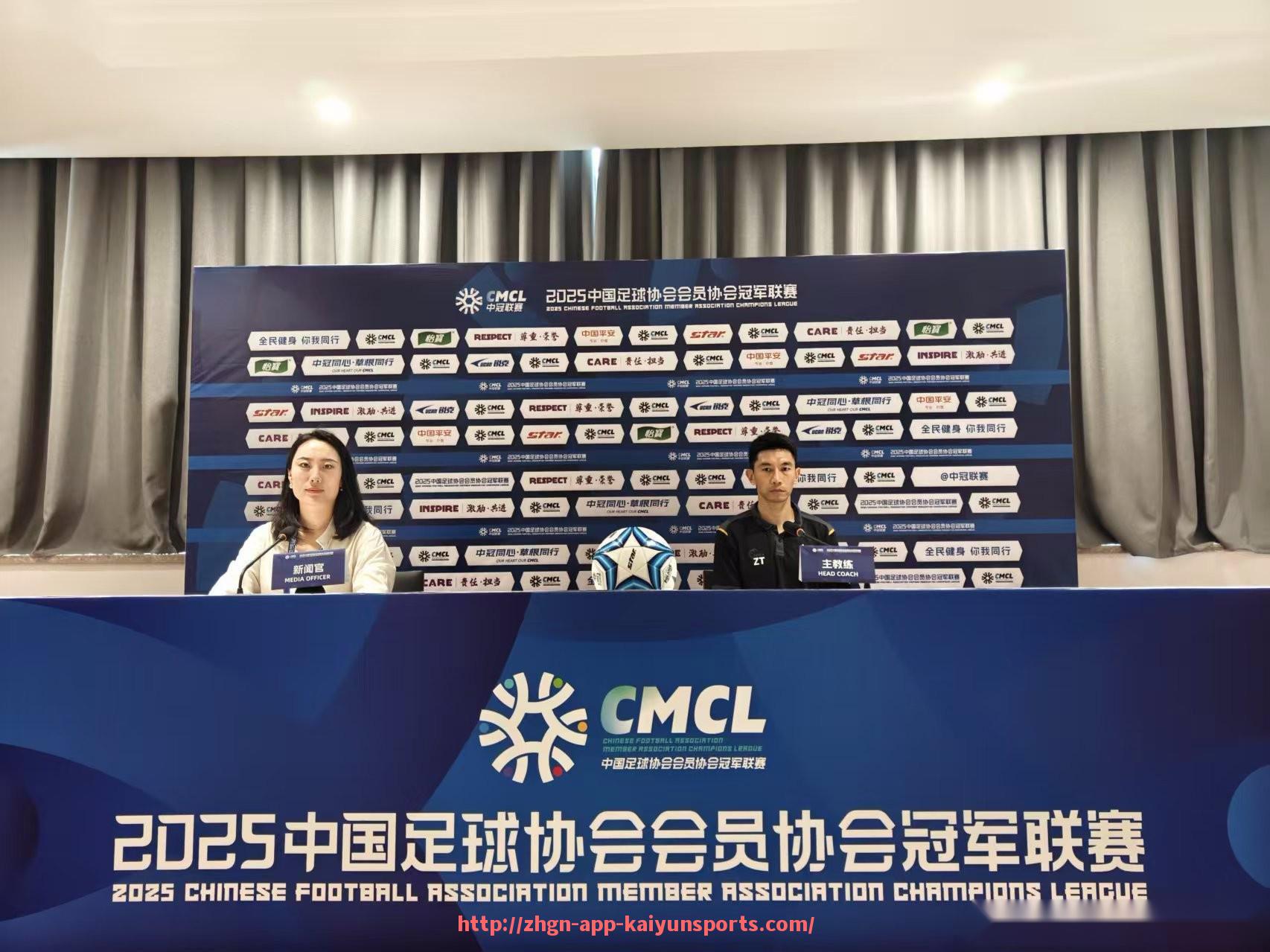 开云体育app下载-英超五支球队成功晋级欧冠的赛季表现回顾