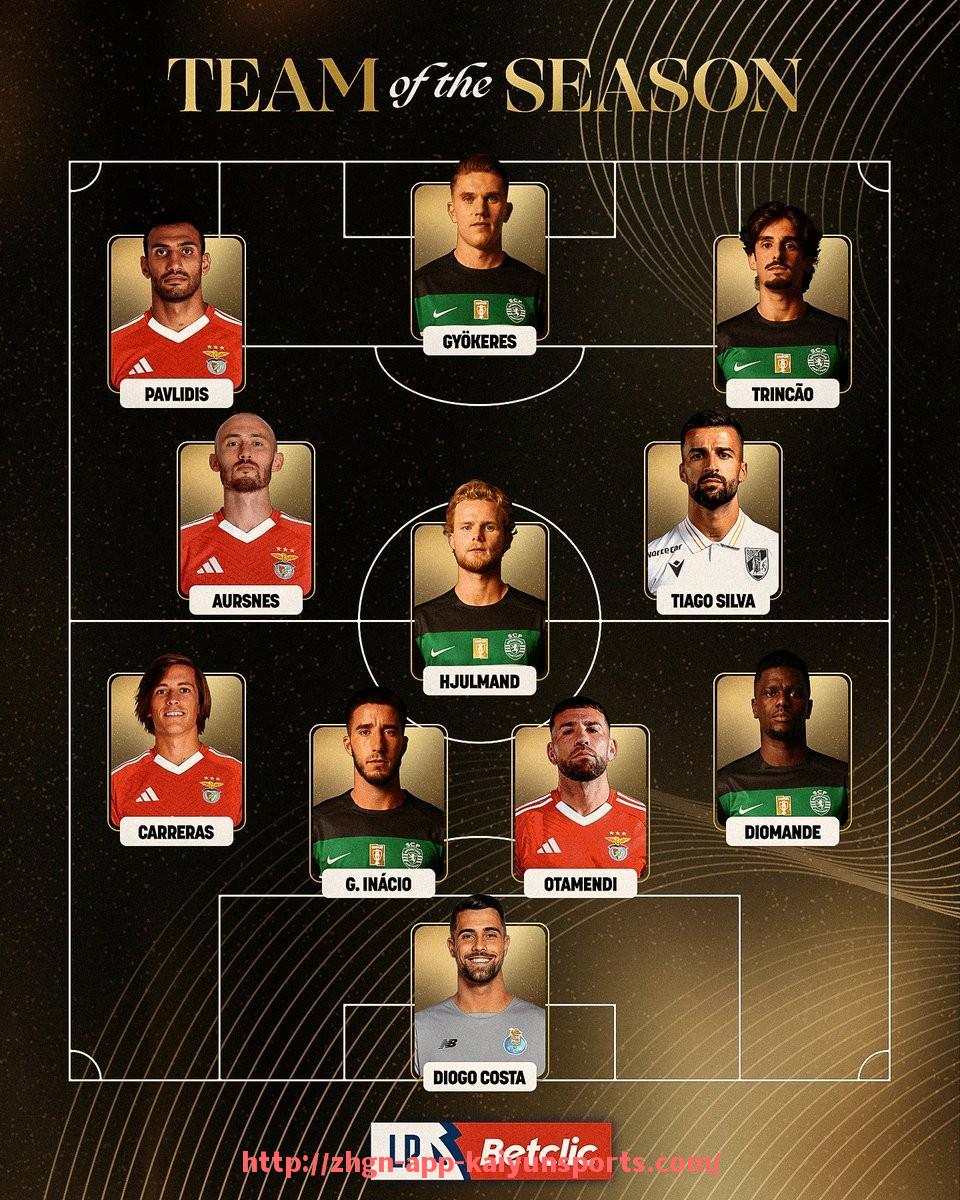 开云体育app下载-法甲转会市场动态与各队引援趋势分析