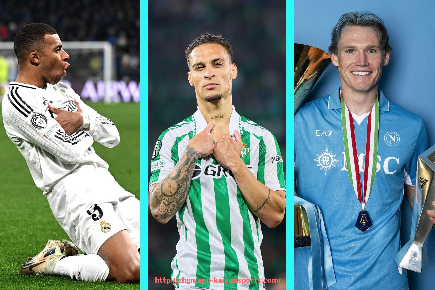 开云体育app下载-西甲联赛33轮视频：西甲联赛第33轮的精彩比赛回顾与视频集锦