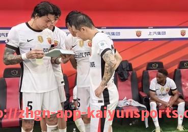 开云体育app下载-足球迷如何在线观看西甲直播高清比赛