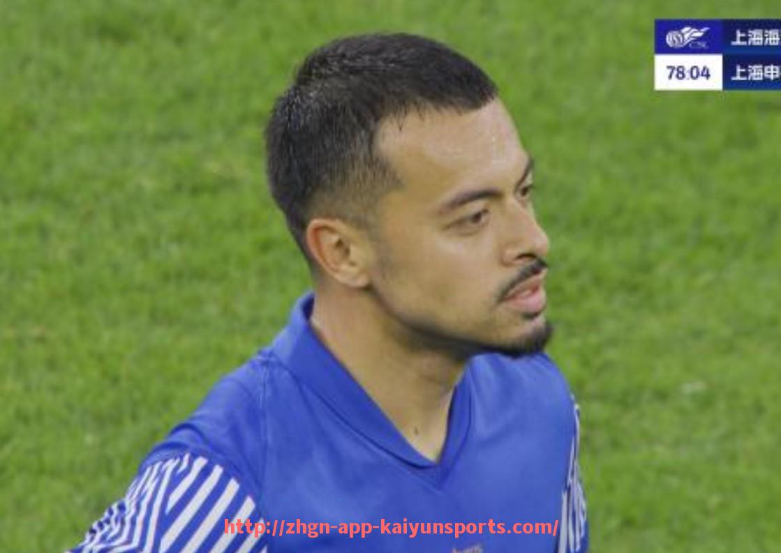 开云体育app下载-世俱杯比赛官方翻译流程及审校机制的系统化方案